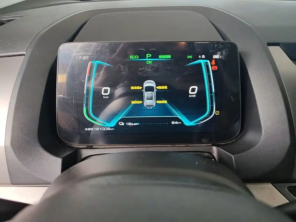 BYD Yuan Pro — миниатюра 12