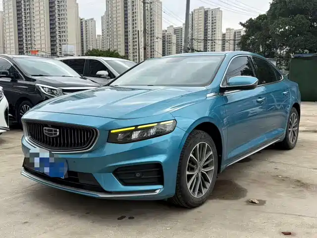 GEELY AUTOMOBILE XINGRUI