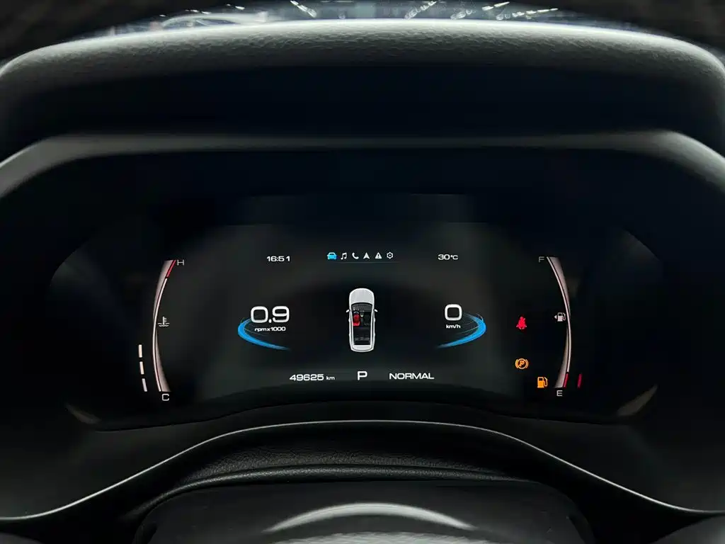 Haval Chulian — миниатюра 11