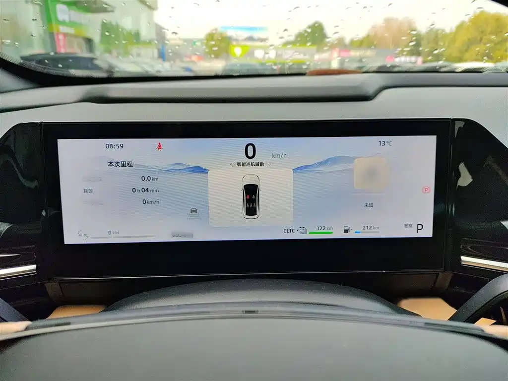 GEELY GALAXY GALAXY L6