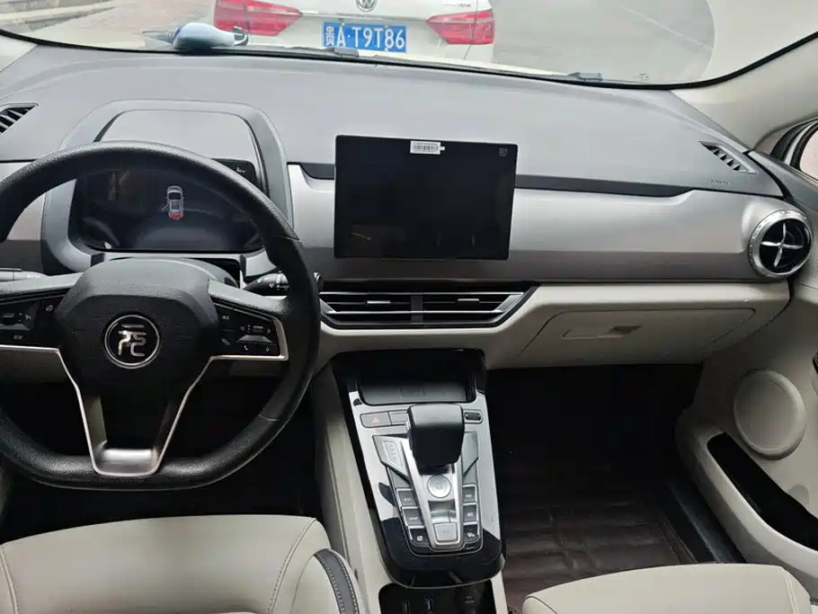 BYD Yuan Pro — миниатюра 12