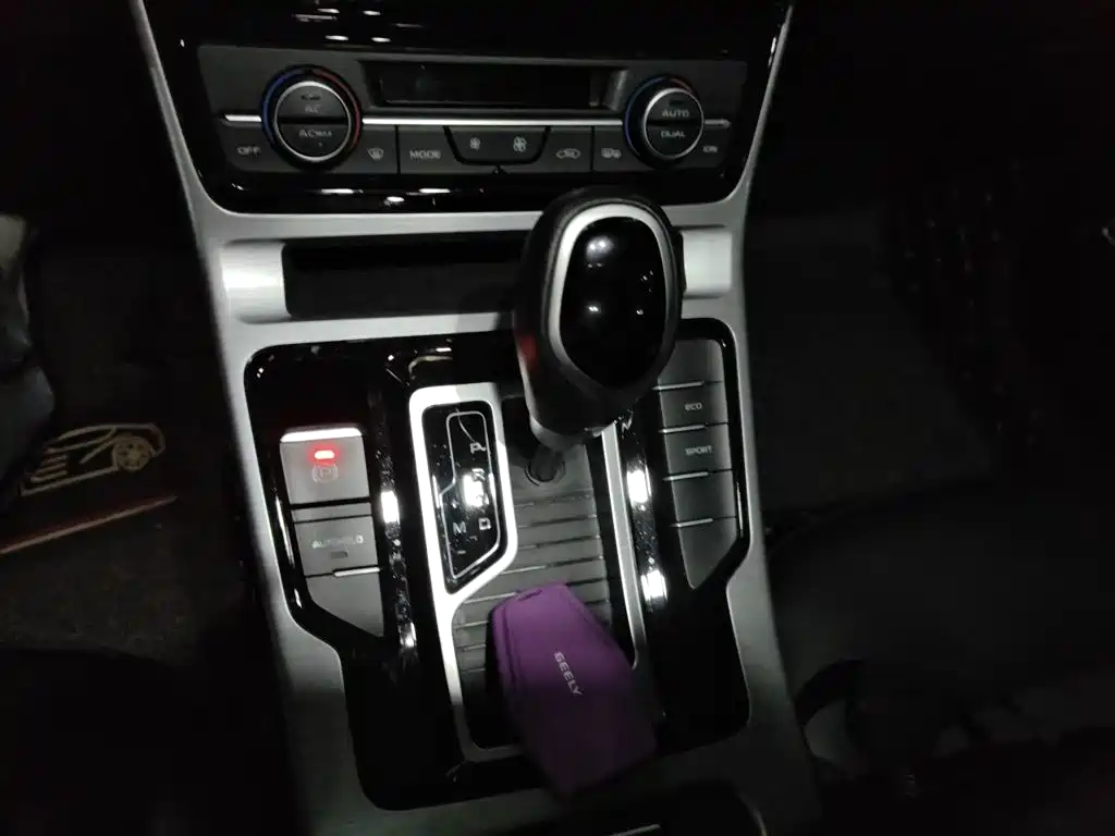 Geely Emgrand GS — миниатюра 11