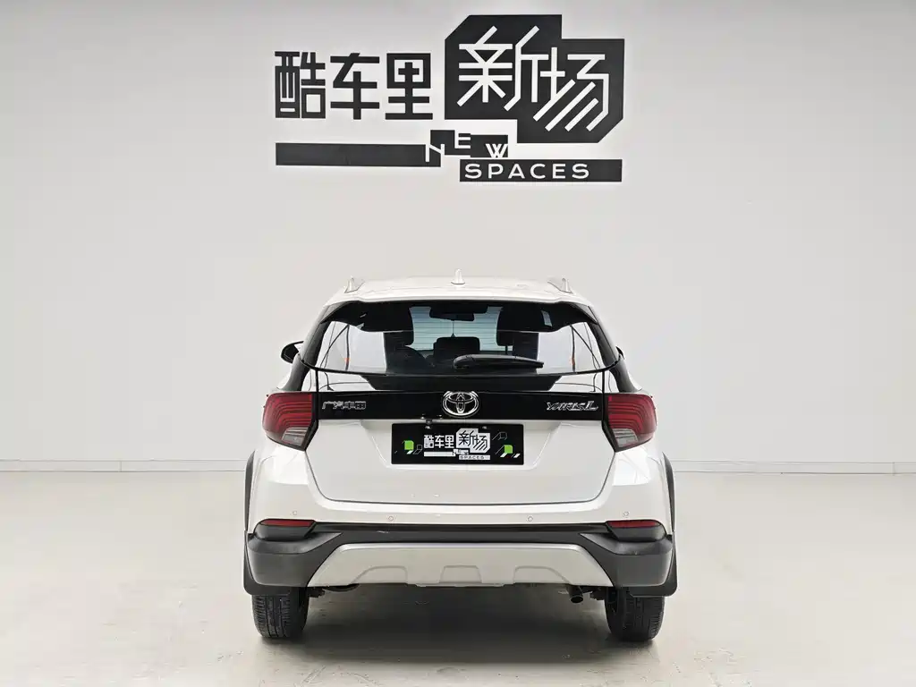 Toyota Yaris L Zhixuan YARiS L 2022 X 1.5L CVT Luxury PLUS