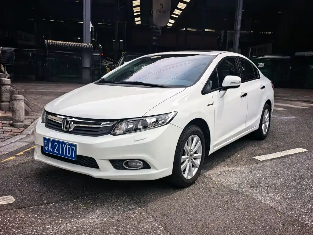 Купить Honda Civic