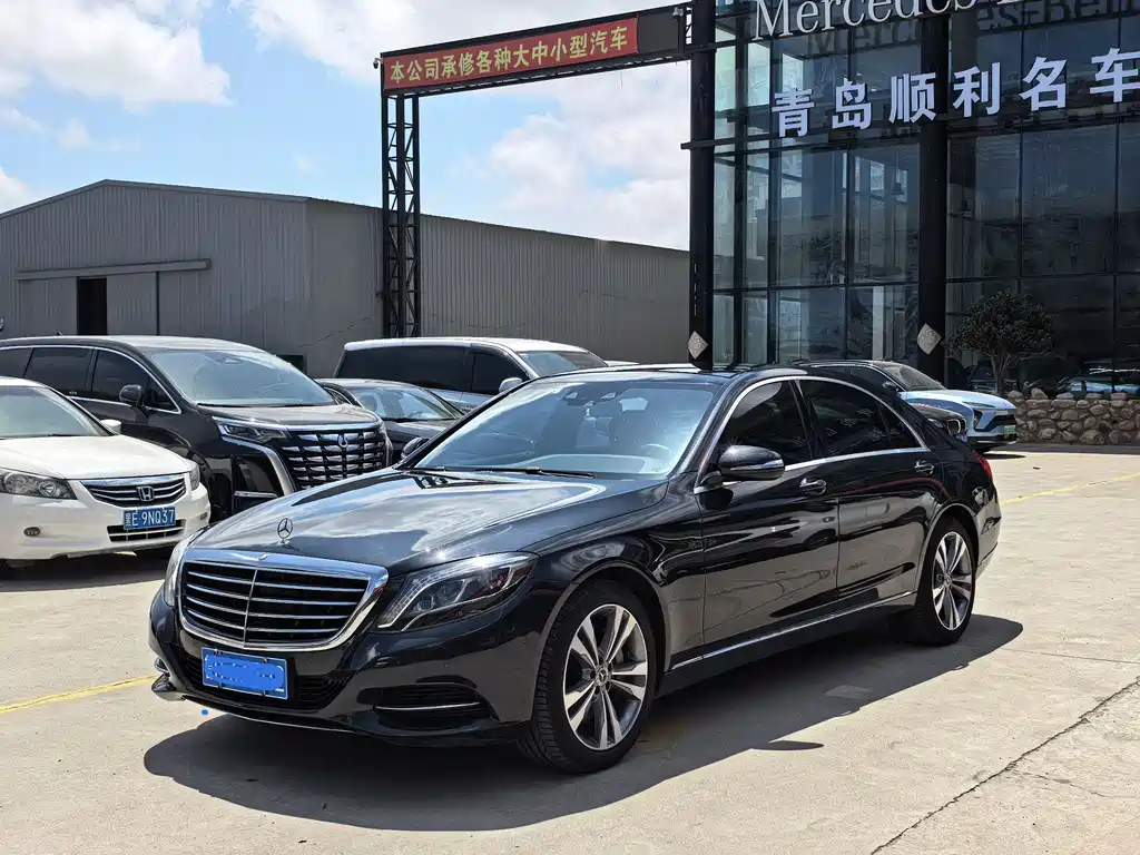 Mercedes-Benz S-Class 2014