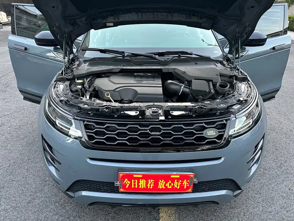 Land Rover Evoque — миниатюра 19