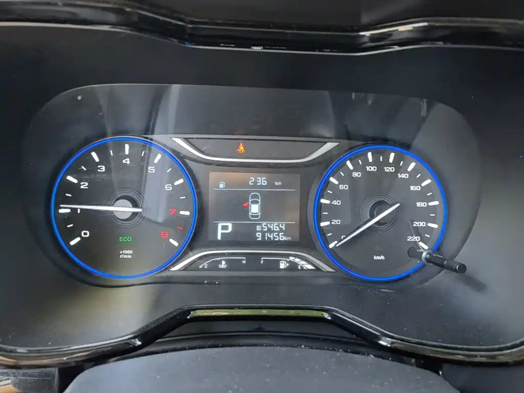 GAC Motor Trumpchi GS4 — миниатюра 12