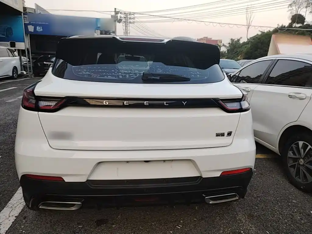 Geely Emgrand S — миниатюра 6