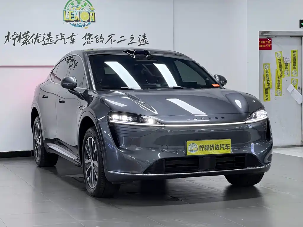 Luxeed R7 2025 251km Max