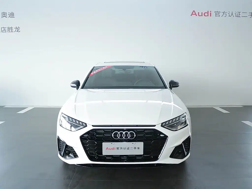 Audi A4L — миниатюра 2