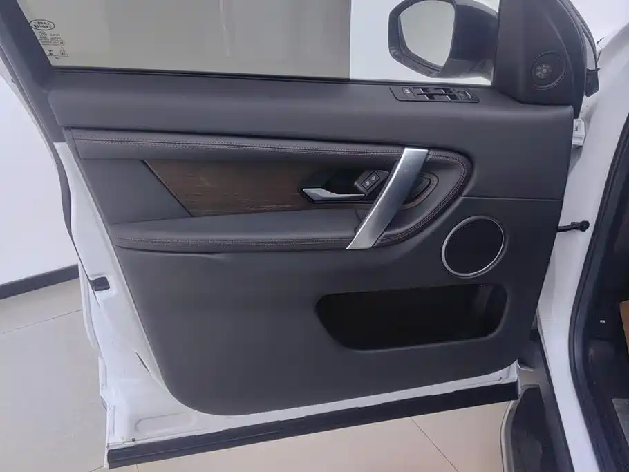 Land Rover Discovery Sport 2022 249PS R-Dynamic S 5 мест