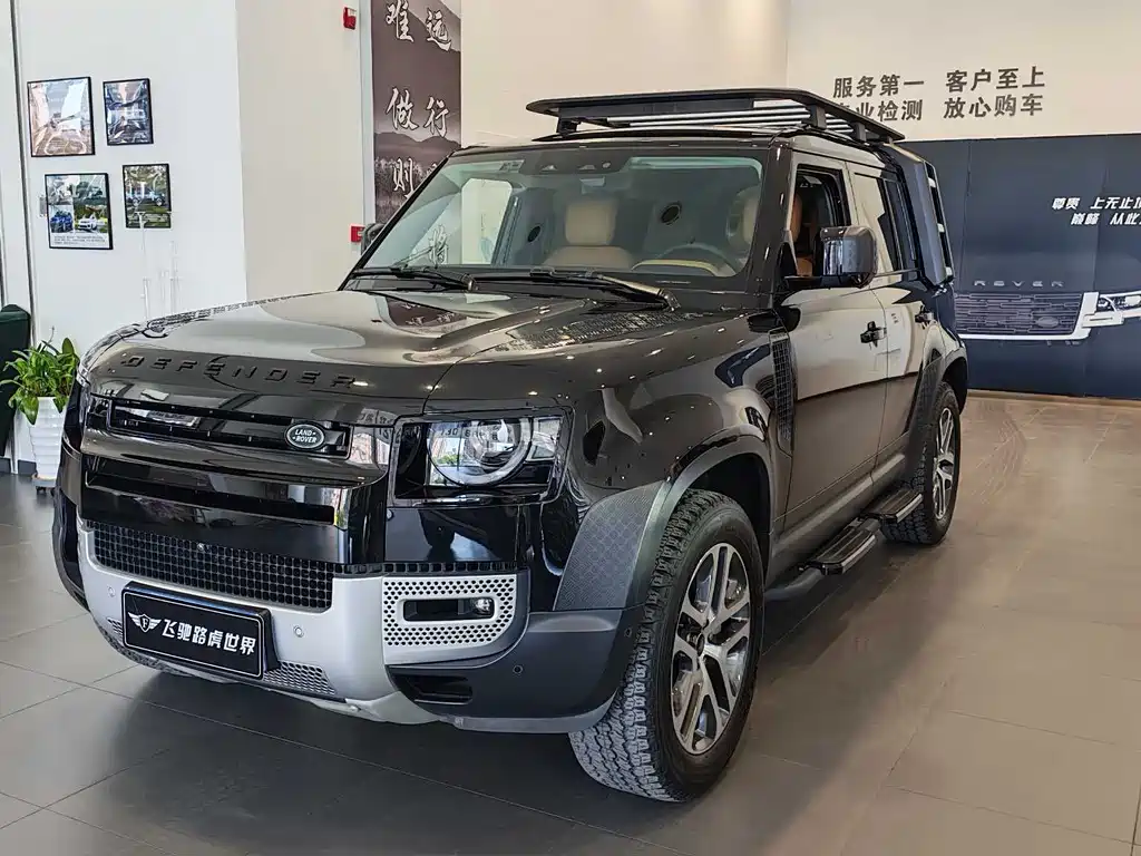 Land Rover Defender 2022