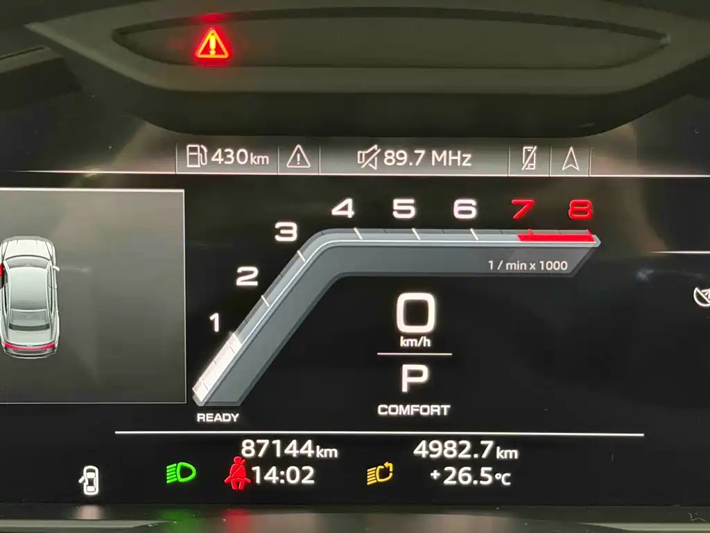 Audi A7L — миниатюра 13