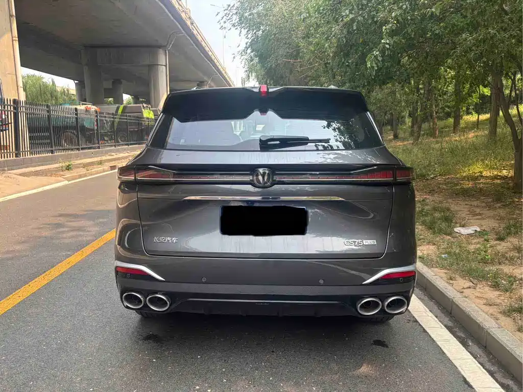 Changan CS75PLUS CS75 PLUS 2025 UItra 2.0T