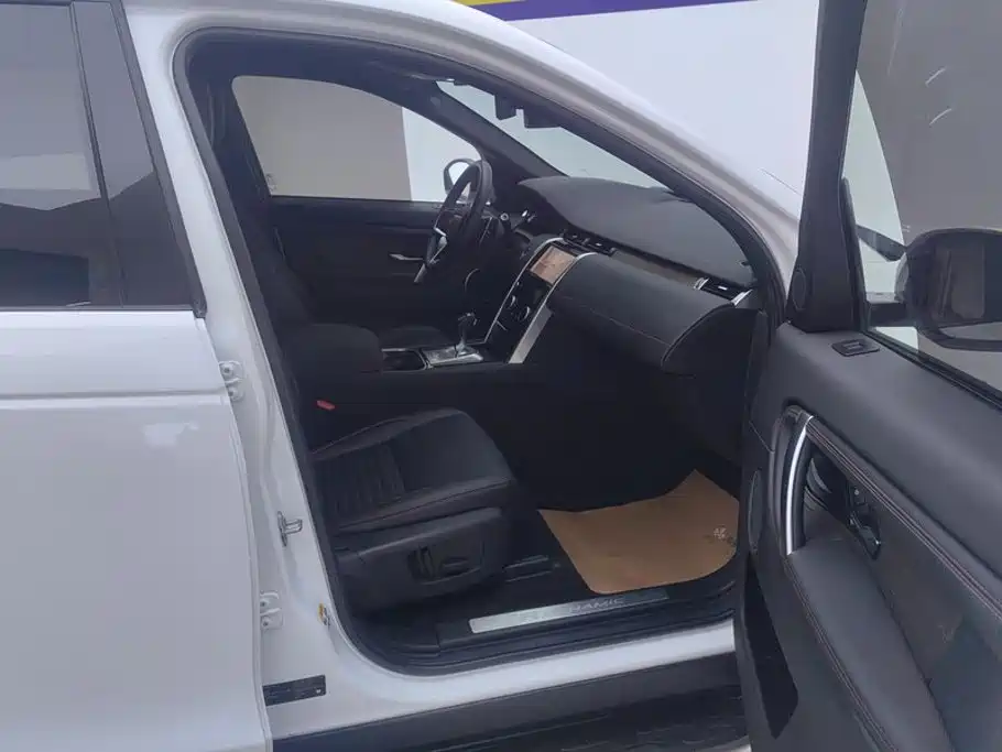 Land Rover Discovery Sport 2022 249PS R-Dynamic S 5 мест