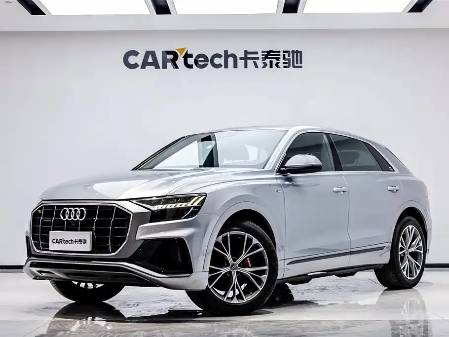 Audi Q8 2020