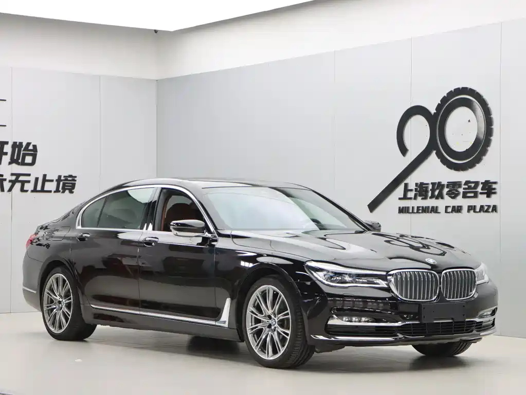 BMW 7 Series 2019
