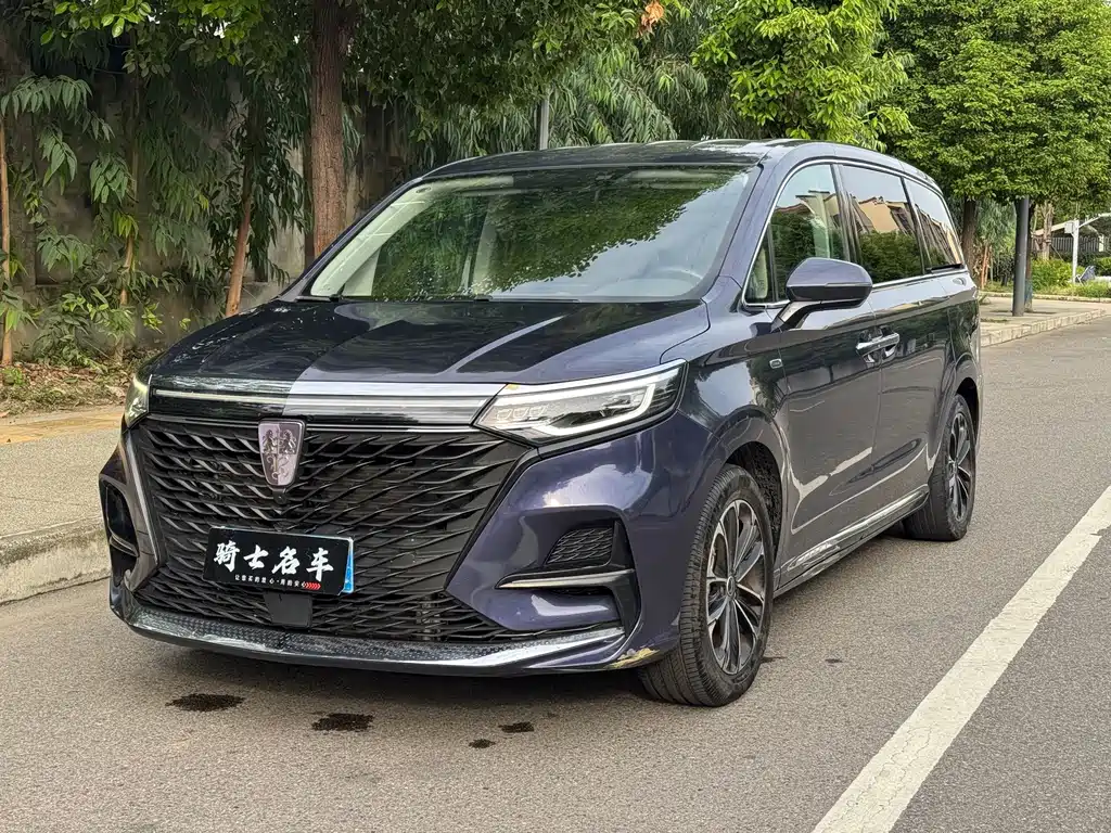 Roewe iMAX8