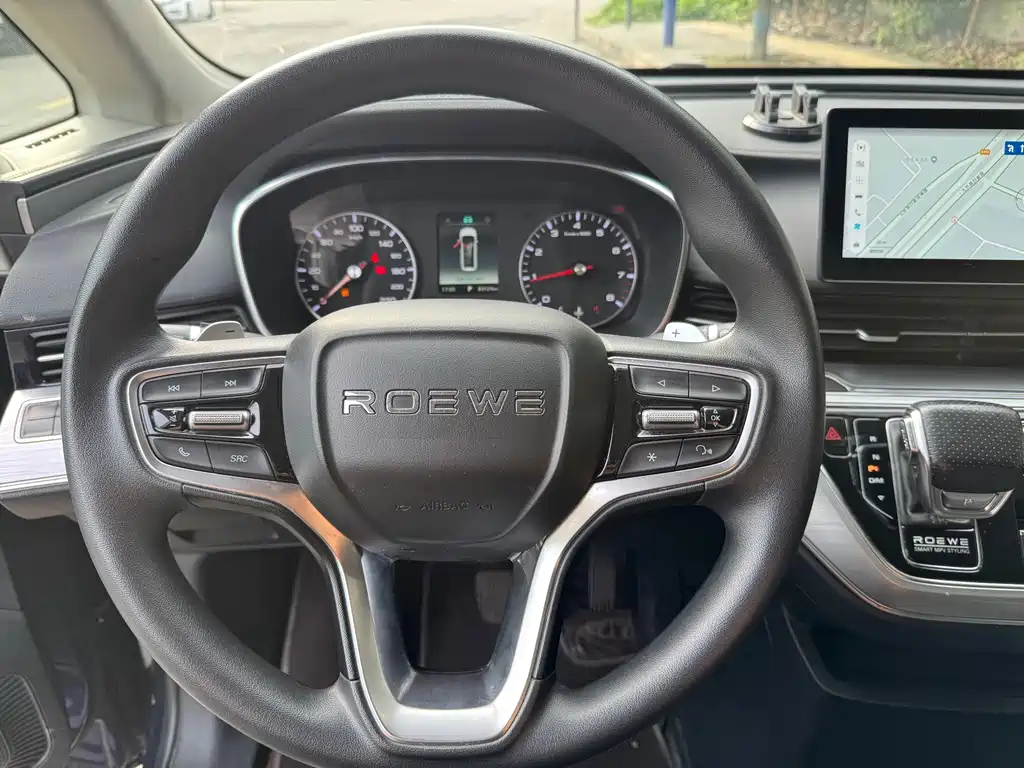 Roewe iMAX8 — миниатюра 5