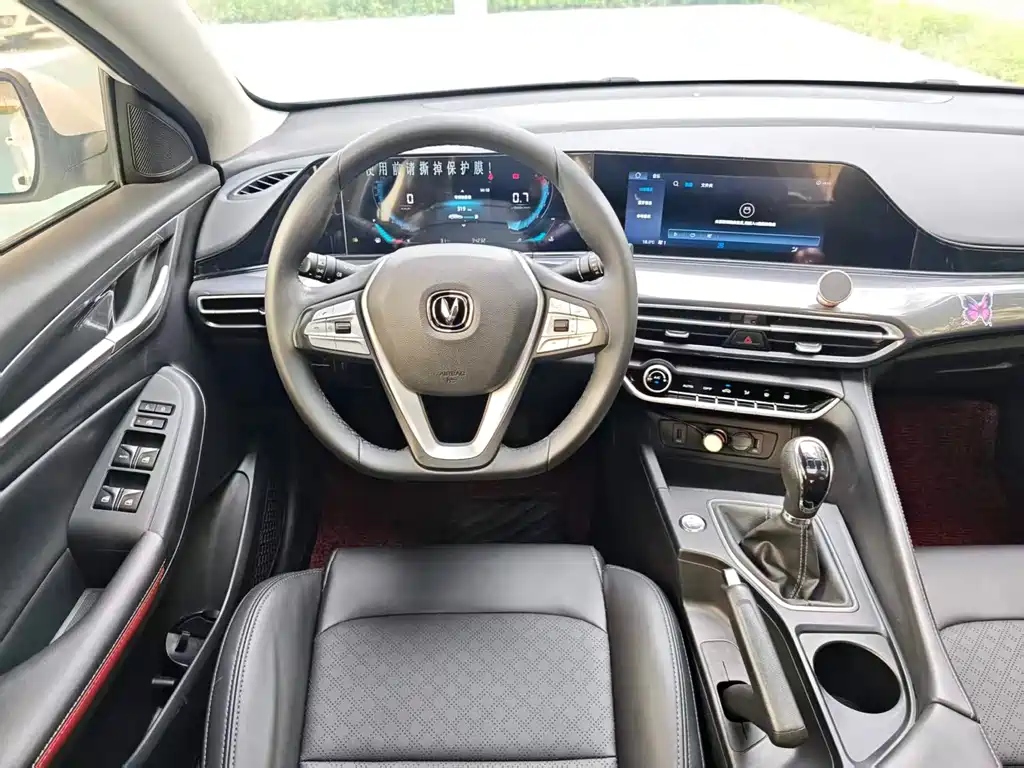 Changan Eado 2020 PLUS 1.6L GDI MT Luxury