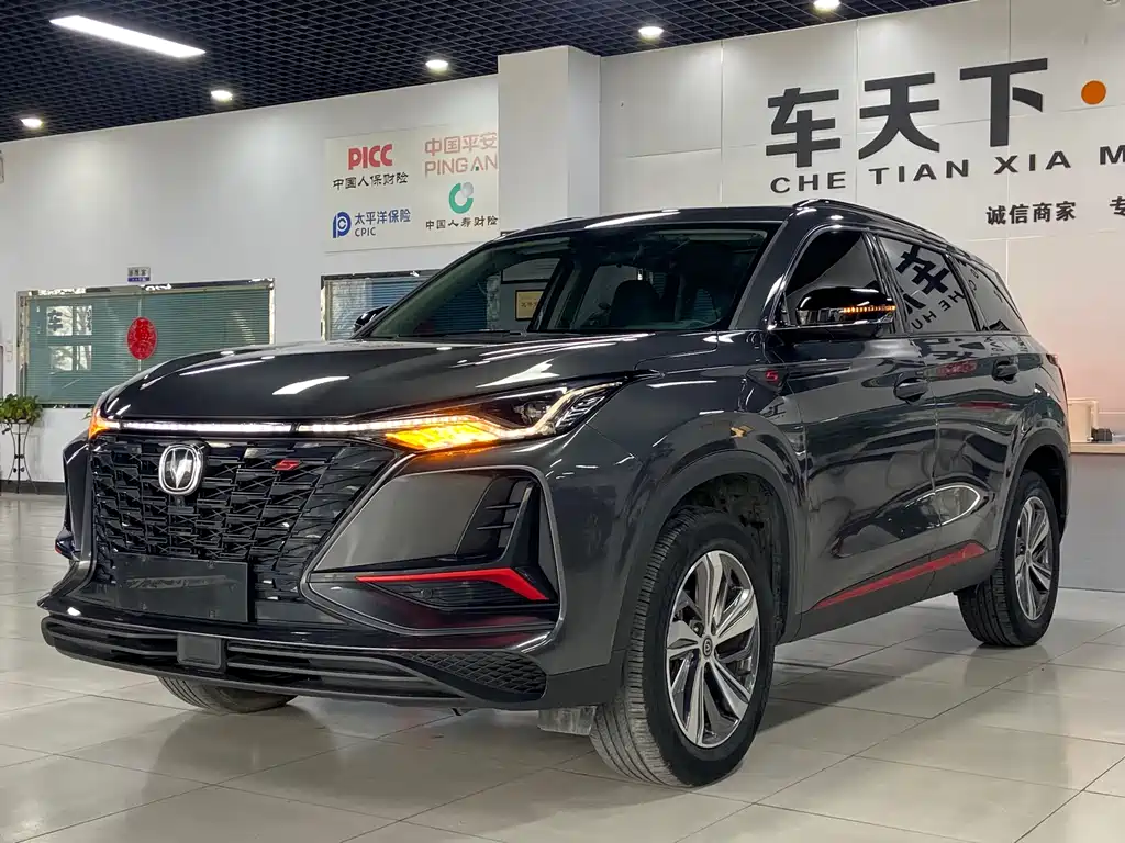 Changan 长安CS75PLUS 2022