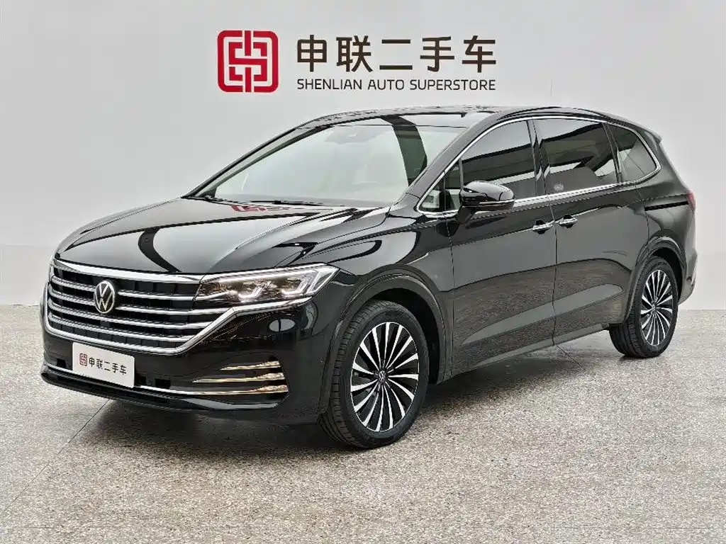 Volkswagen Viloran 2024