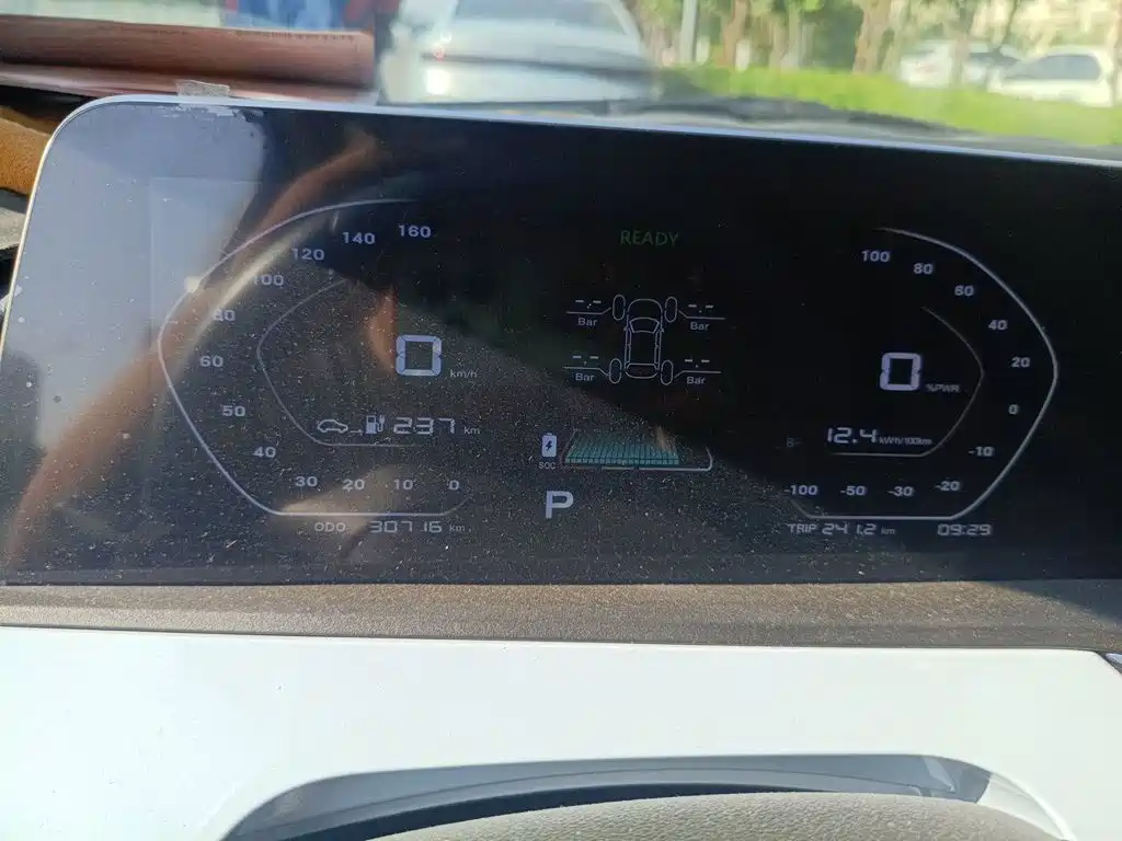 Changan Benben E-Star — миниатюра 12