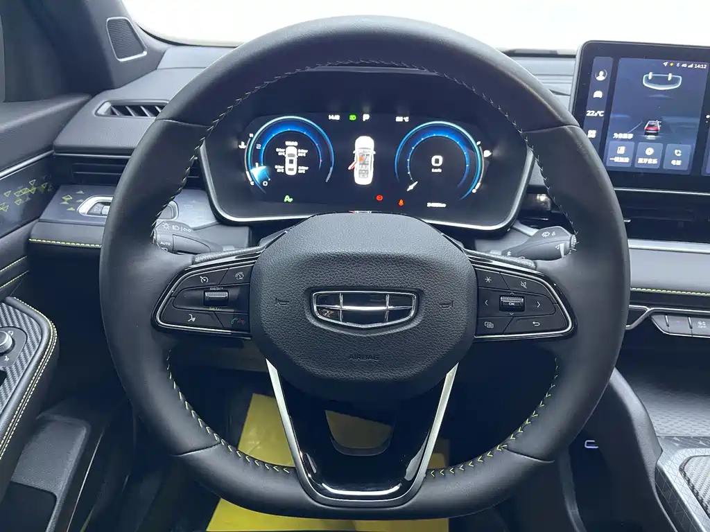 GEELY AUTOMOBILE XINGRUI