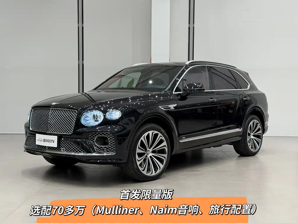 BENTLEY TIM YUE