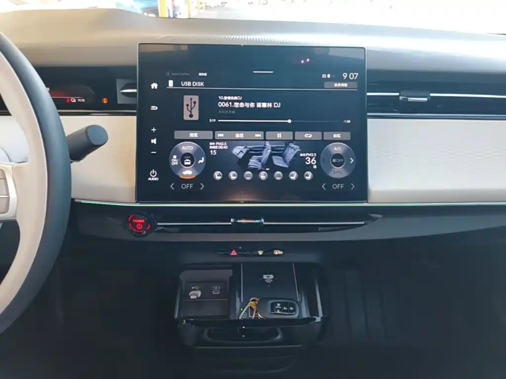 Honda Lieguan e:NS2 — миниатюра 13