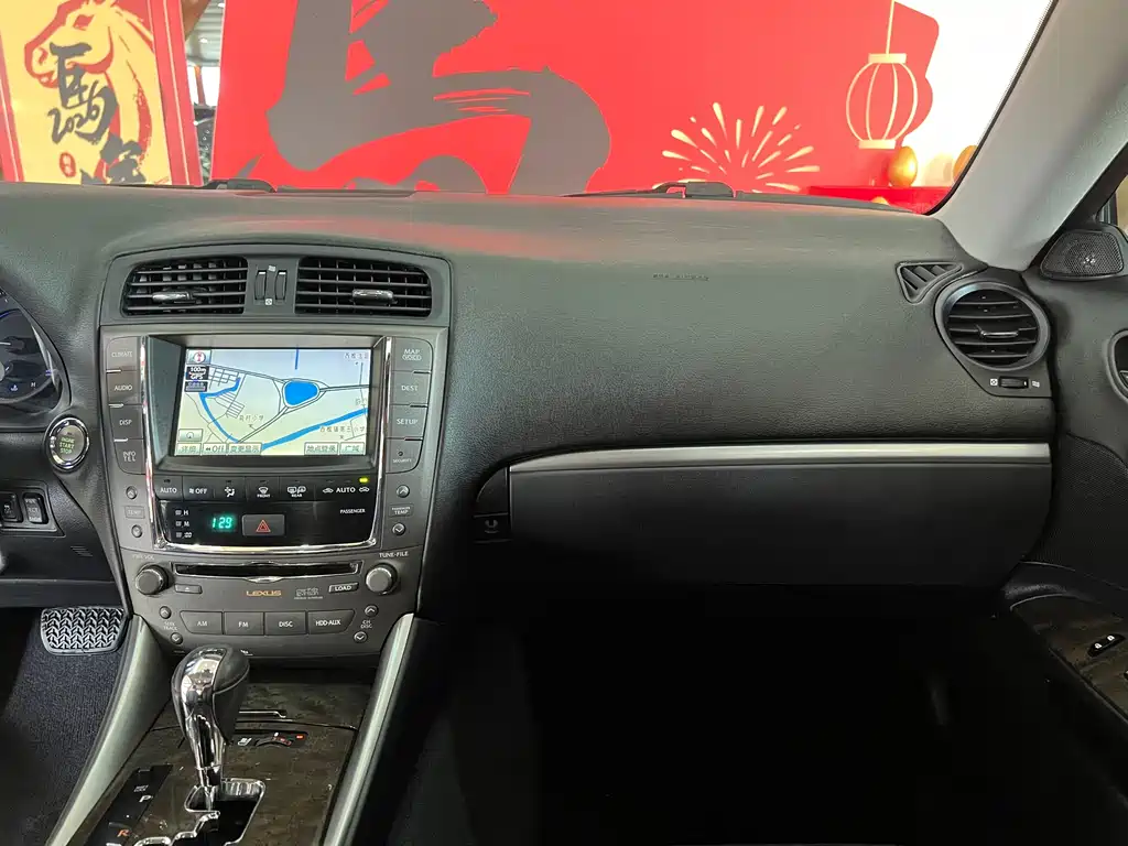 Lexus IS 2011 250 Luxury