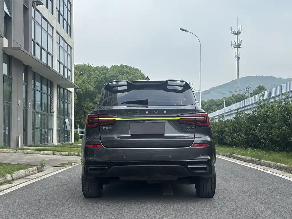 Roewe RX5 2023 PLUS 330TGI AT Smart