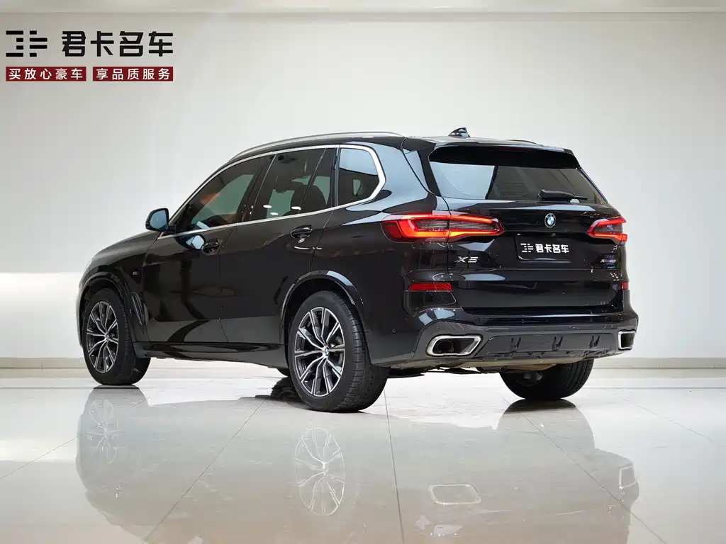 BMW X5 2020 xDrive30i M Sport