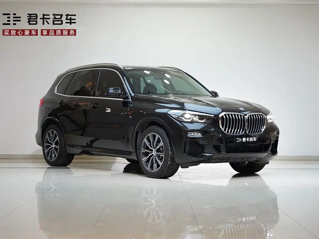 BMW X5 2020 xDrive30i M Sport