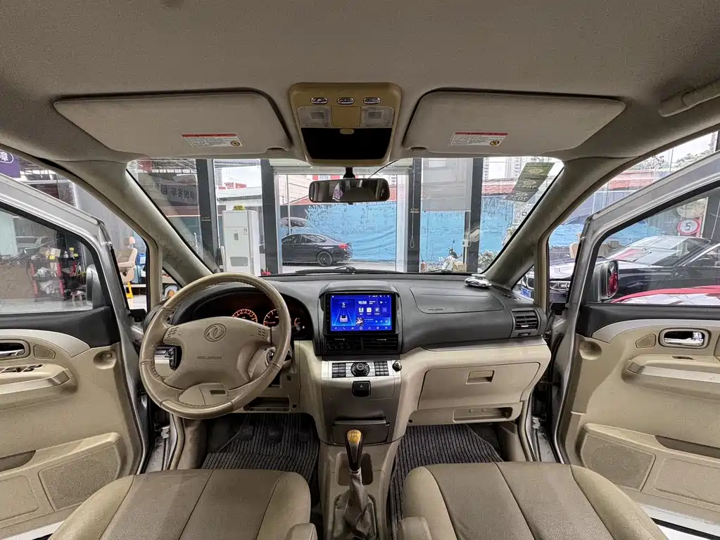 Dongfeng Yuxuan 2.0L Manual Luxury Type, фото 16