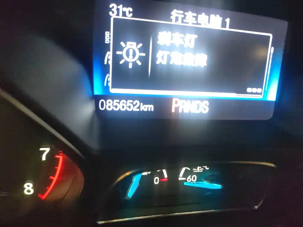 Ford Focus — миниатюра 13