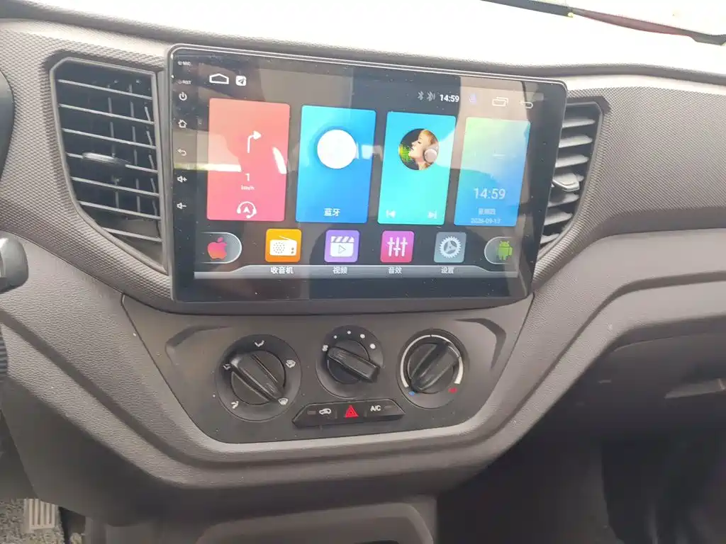 Wuling Hongguang V — миниатюра 9