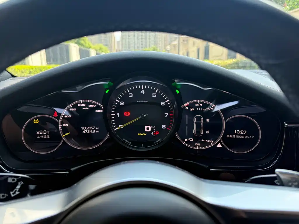 Porsche Panamera 2021 Panamera 4 E-Hybrid Executive Long Wheelbase 2.9T
