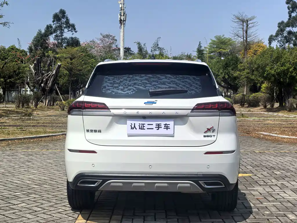 CHANGAN CHANGAN AUCHAN X7