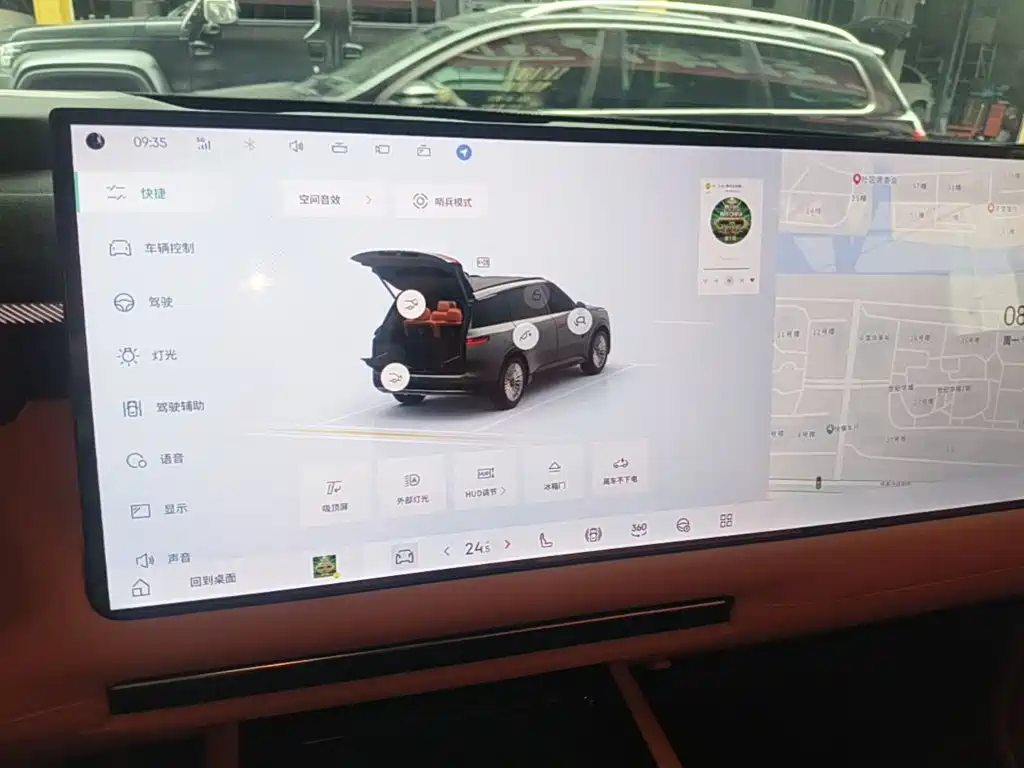 Lynk & Co Рука 900. — миниатюра 13