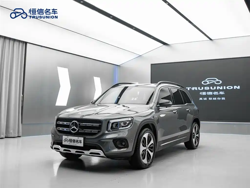 Mercedes-Benz GLB 2020