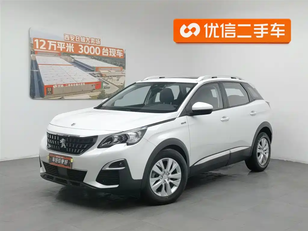Peugeot 4008 2018