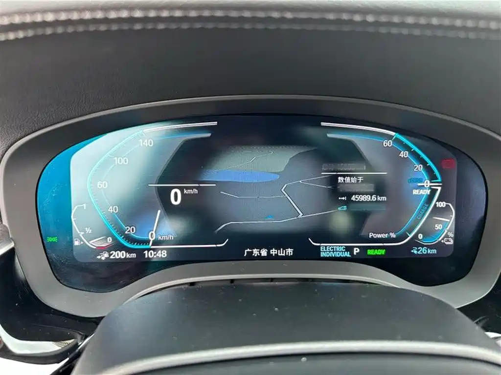 BMW  5 SERIES NEW ENERGY