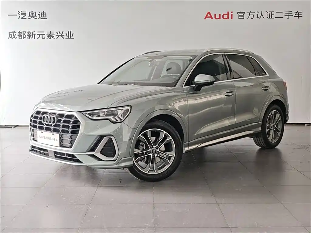 Audi Q3 2021