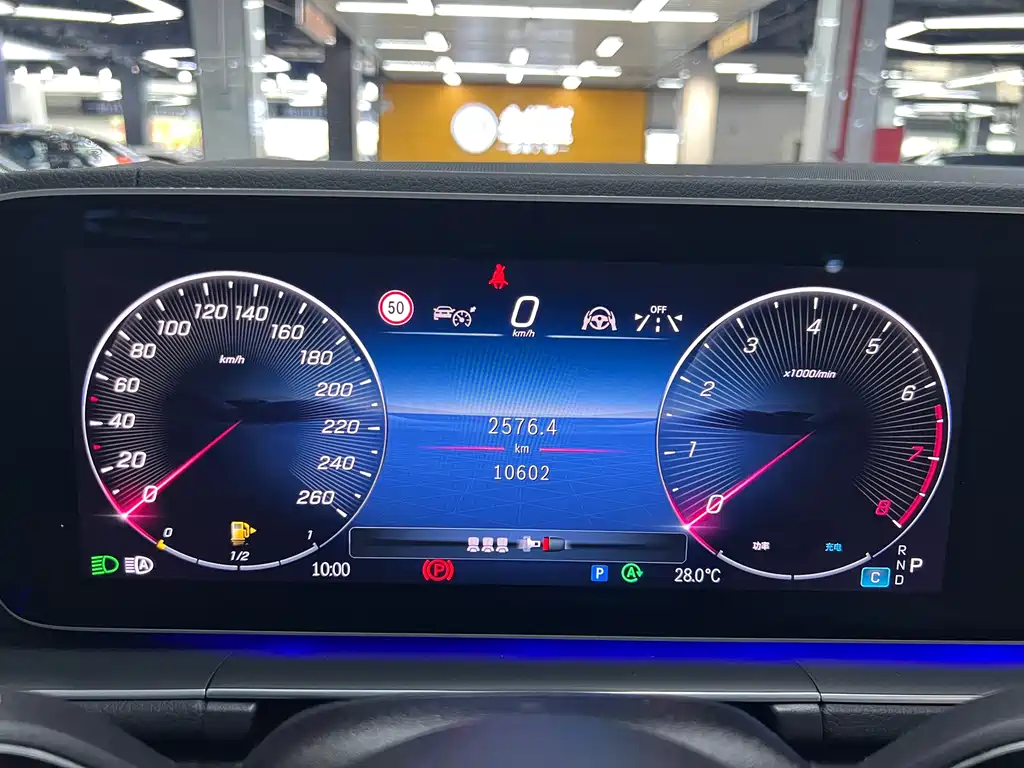 Mercedes-Benz 奔驰GLE(进口) — миниатюра 7