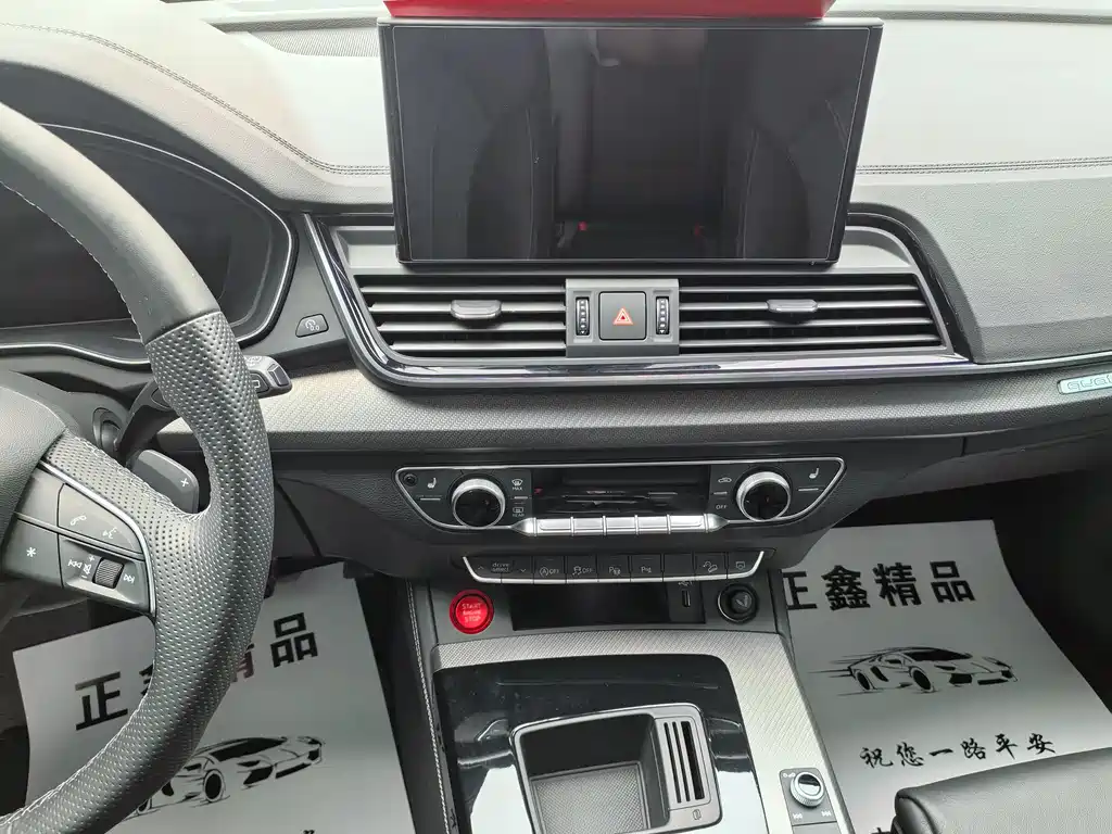 Audi Q5L 2022 45T Luxury