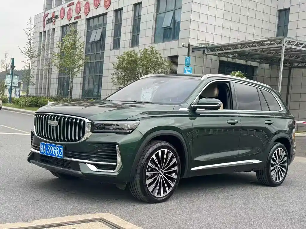 GEELY AUTOMOBILE XINGYUE L