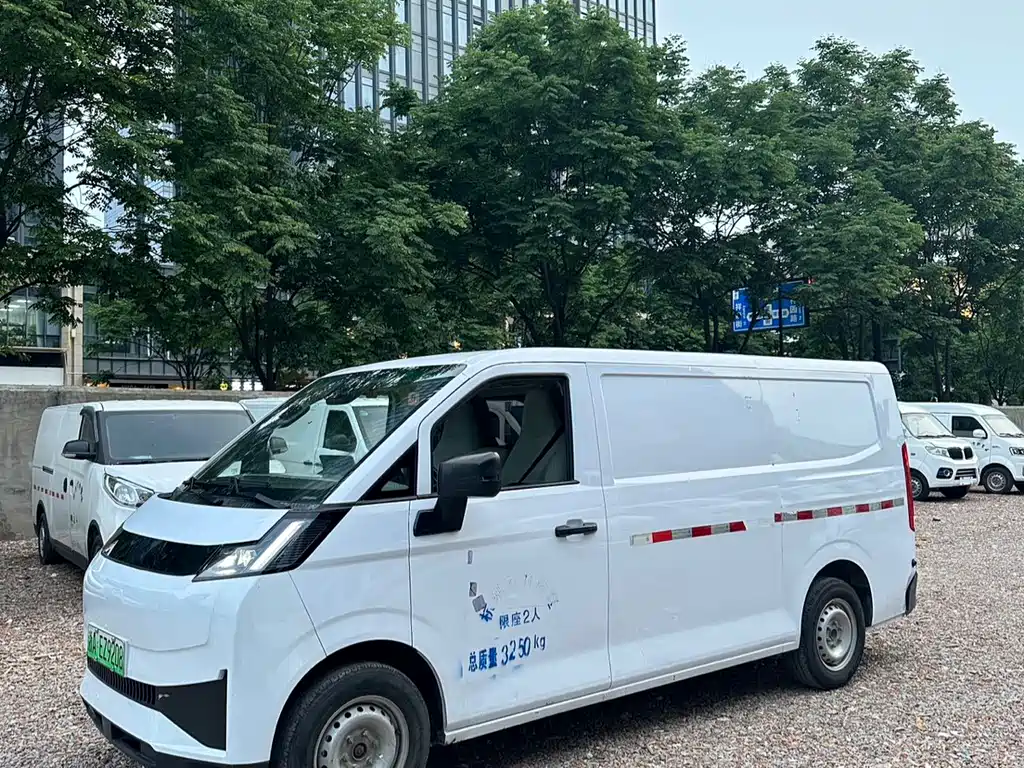 Yuan Cheng Yuan Cheng Xingxiang V 2025