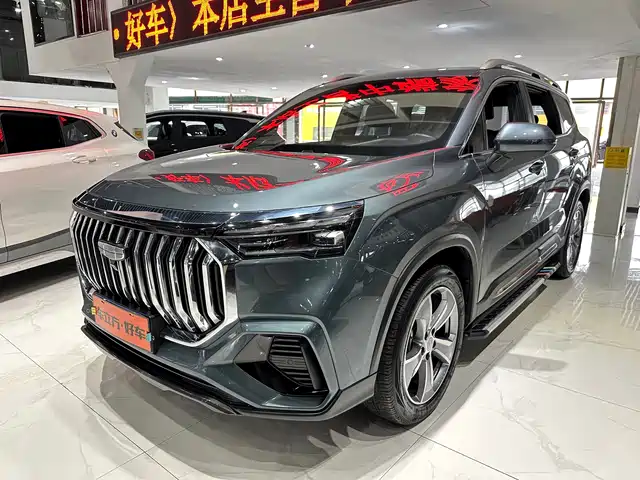 2025 Geely Haoyue