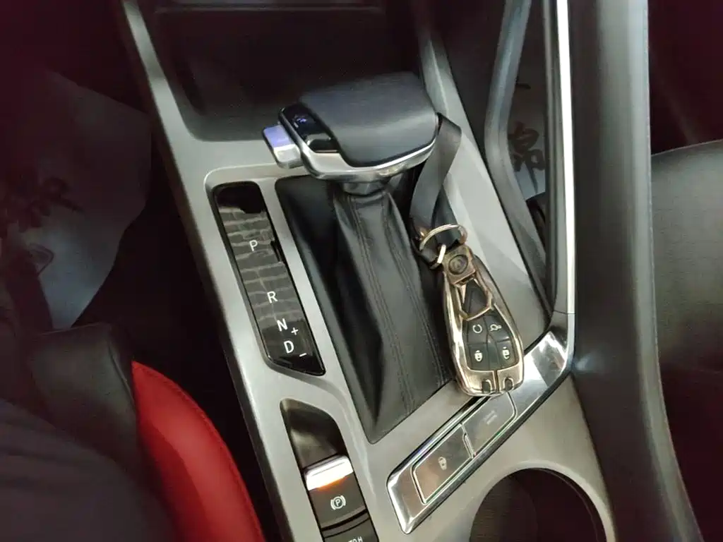 Changan CS35PLUS — миниатюра 14